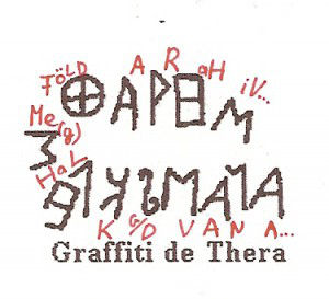 35.d-thera-4.png