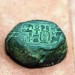 196,Kanadai mereorit stone with hieroglyphs